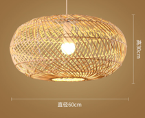 light
