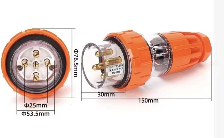 Industrial Easy Plug 56, 5 Pin, 32A, 500V